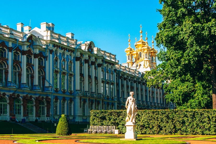 Екатерининский парк