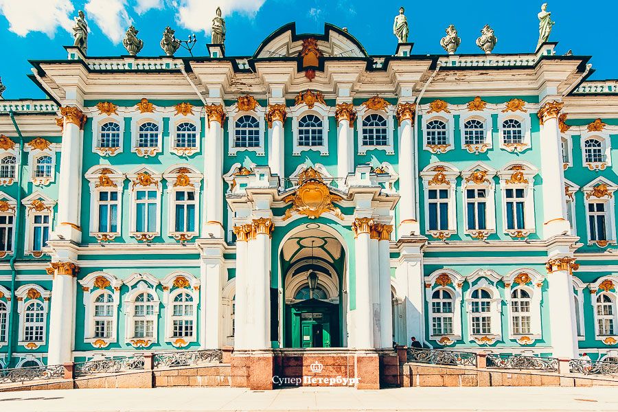 Эрмитаж с индивидуальным гидом