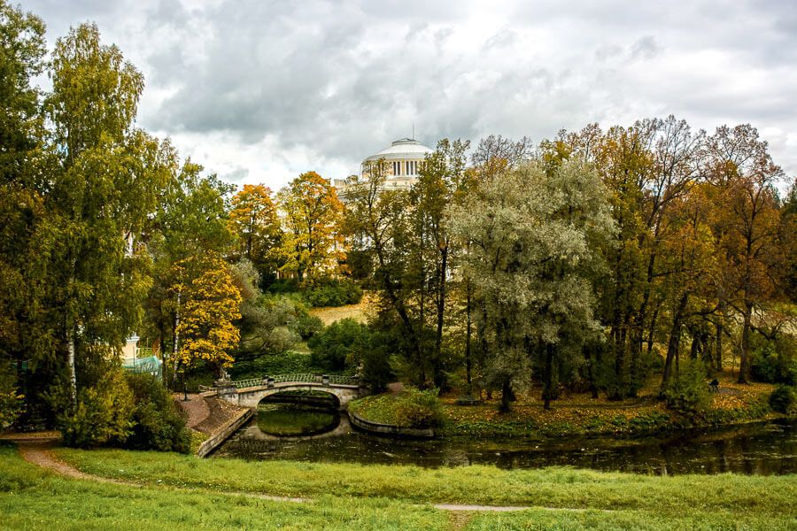 Павловский парк